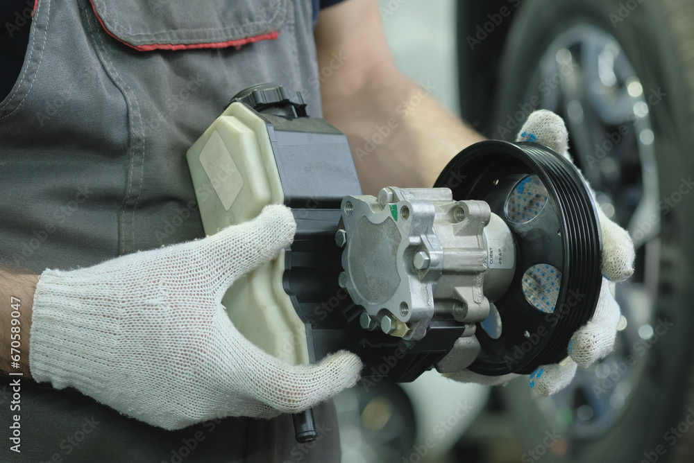 Fuel Pump